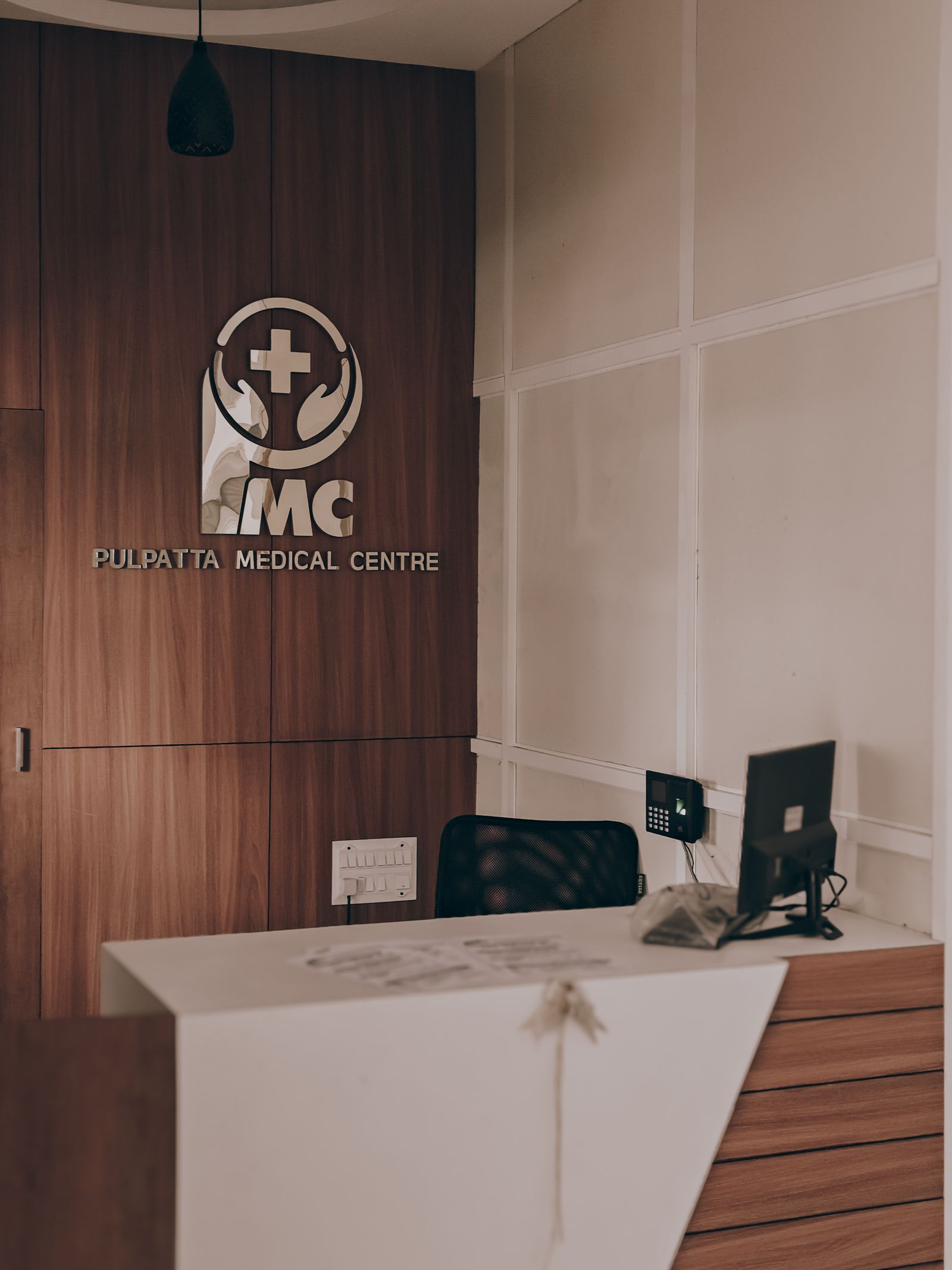 Reception at a medical practice